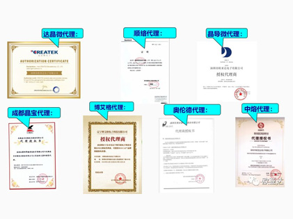贴片电容代理商能保证电容工艺质量吗?