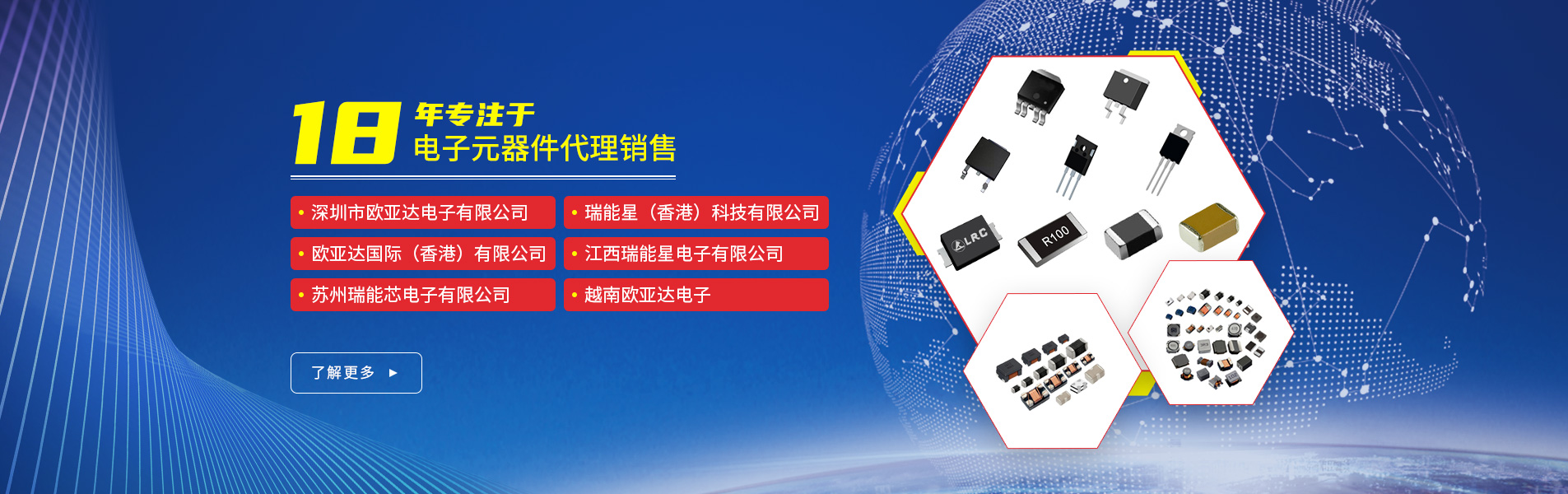 三星贴片电容面向的主要客户群体有哪些?