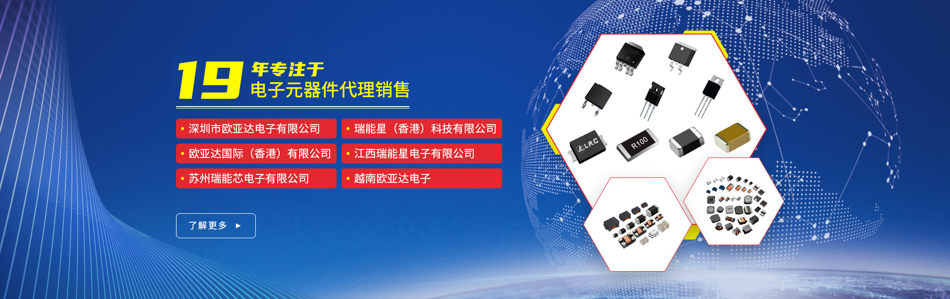 5G带动贴片电容需求，2023年将显现