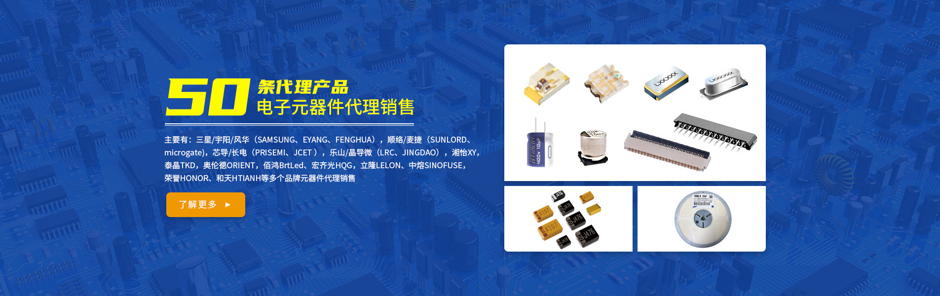 陶瓷介质对贴片电容的性能有何影响？